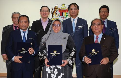LIM GUAN ENG
