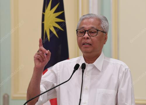 DATUK SERI ISMAIL SABRI YAAKOB