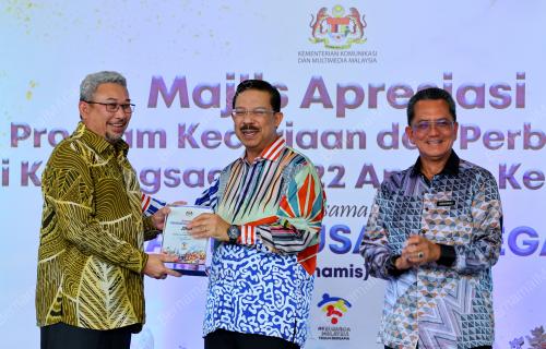 TAN SRI MOHD ZUKI ALI