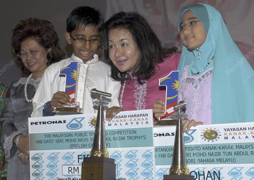 ROSMAH MANSOR