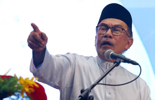 DATUK SERI ANWAR IBRAHIM