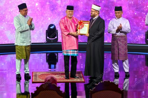 SULTAN IBRAHIM