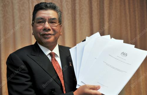 TAN SRI ABU BAKAR ABDULLAH