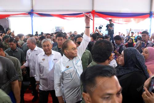 DATUK SERI ANWAR IBRAHIM