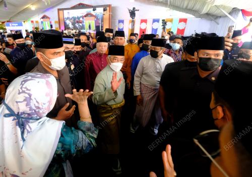AL-SULTAN ABDULLAH RI'AYATUDDIN AL-MUSTAFA BILLAH SHAH