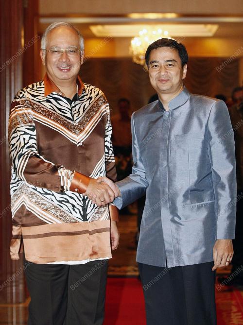 MOHD NAJIB TUN ABDUL RAZAK
