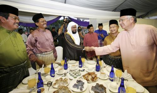 MOHD NAJIB TUN ABDUL RAZAK