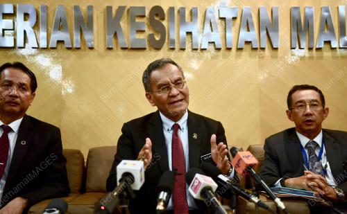 PTJ20_08112019_KKM_BN201911076900