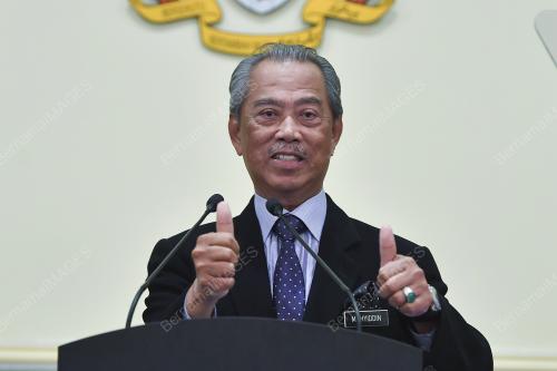 TAN SRI MUHYIDDIN YASSIN