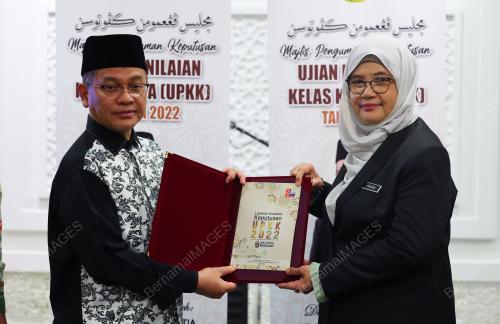 SENATOR DATUK DR MOHD NAI'M MOKHTAR