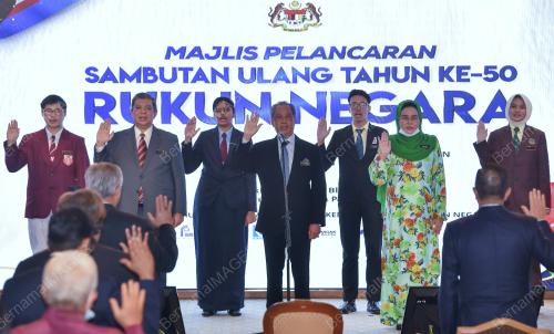 TAN SRI MUHYIDDIN YASSIN