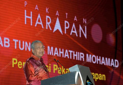 PTJ20_09122018_MAKAN_MALAM_PH
