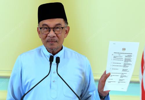 DATUK SERI ANWAR IBRAHIM