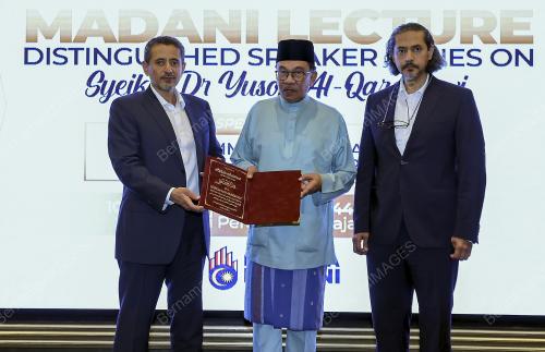 DATUK SERI ANWAR IBRAHIM
