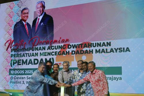 DATUK SERI DR AHMAD ZAHID HAMIDI