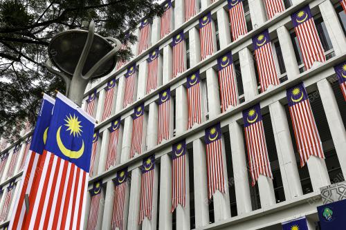 TINJAUAN JALUR GEMILANG