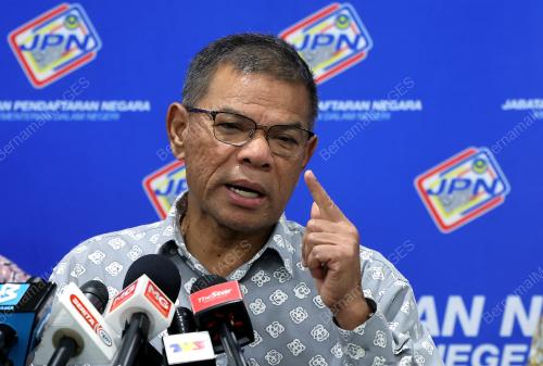 DATUK SERI SAIFUDDIN NASUTION ISMAIL