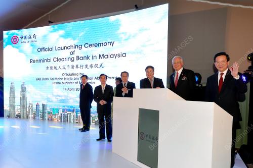 PTJ20_14042015_BANK_CHINA