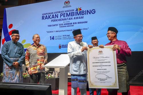 DATUK SERI ANWAR IBRAHIM