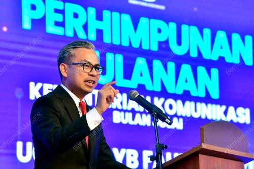 FAHMI FADZIL