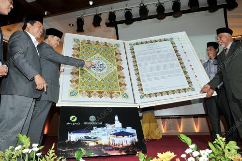 PTJ20_16062016_TPM_WAKAF