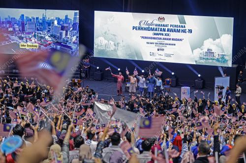 DATUK SERI ANWAR IBRAHIM