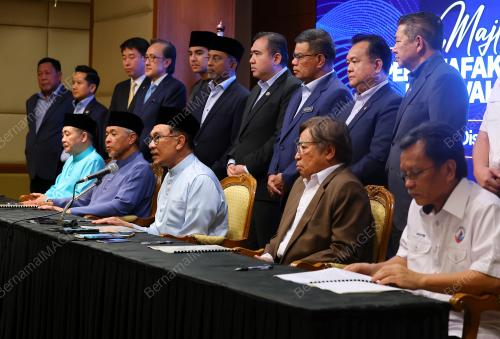 DATUK SERI ANWAR IBRAHIM