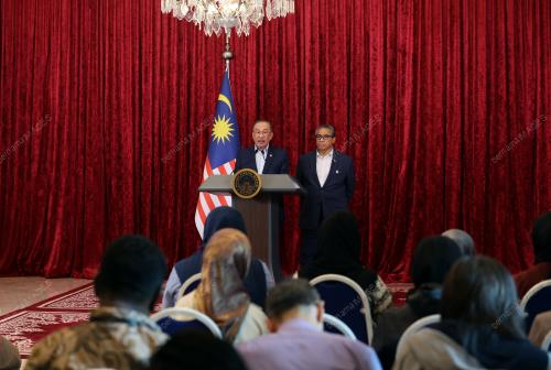 DATUK SERI ANWAR IBRAHIM