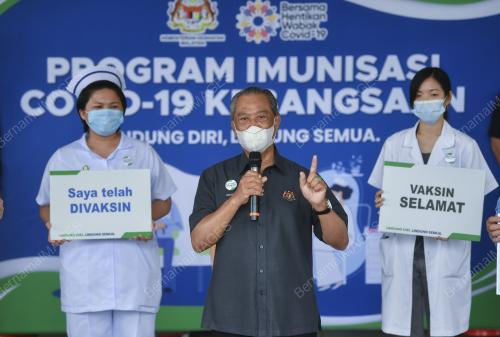 TAN SRI MUHYIDDIN YASSIN