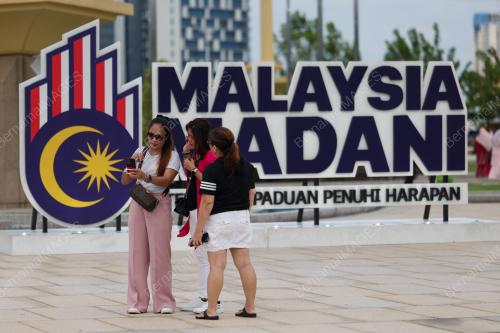 TINJAUAN CUTI UMUM