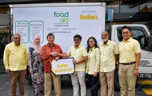 DATUK SERI IBRAHIM AHMAD
