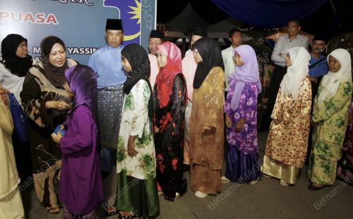 MUHYIDDIN YASSIN
