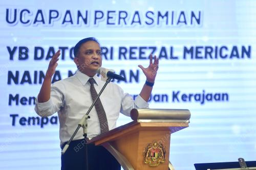 DATUK SERI REEZAL MERICAN NAINA MERICAN