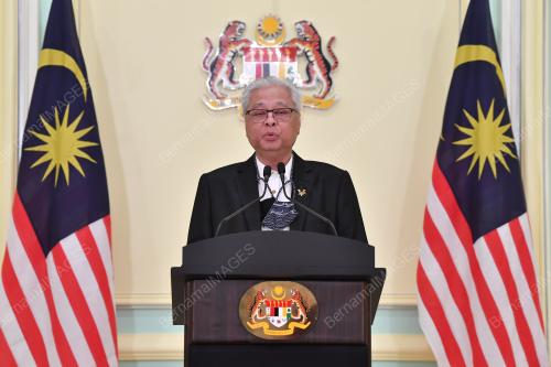 DATUK SERI ISMAIL SABRI YAAKOB