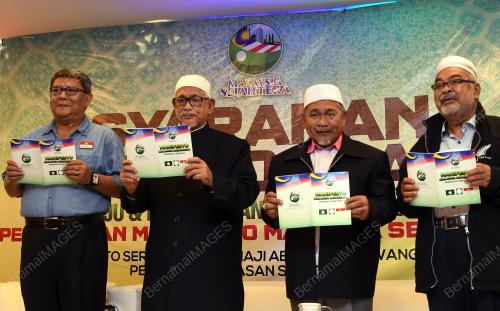 PTJ20_18032018_PAS_BN201803172188