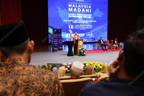 DATUK SERI ANWAR IBRAHIM