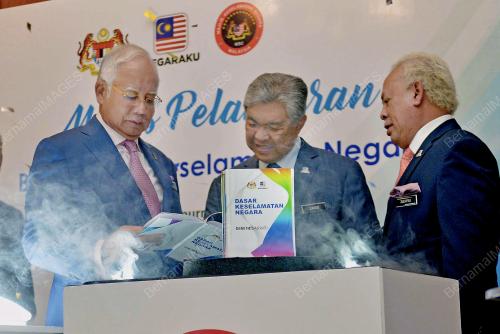 PTJ20_19072017_DASAR_MKN