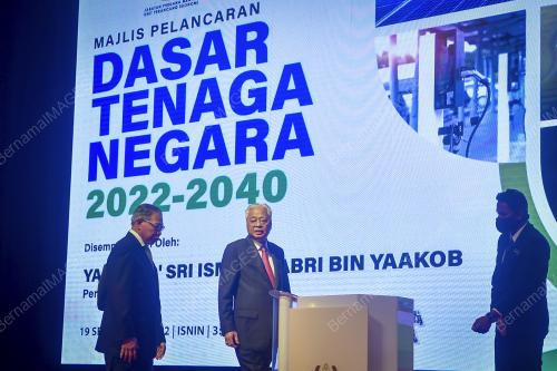 DATUK SERI ISMAIL SABRI YAAKOB