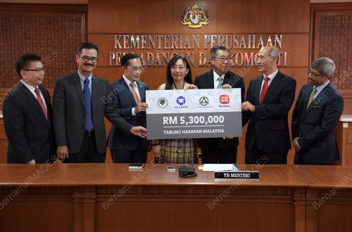 PTJ20_20072018_SUMBANGAN_BN201807193561