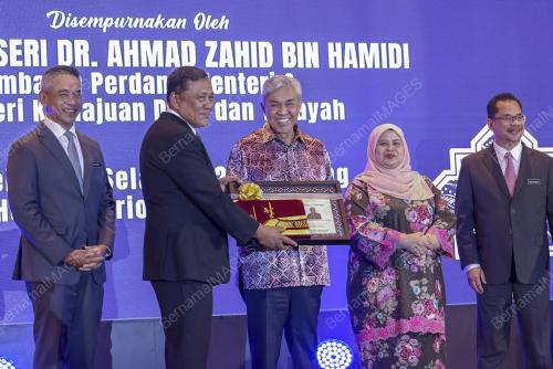 DATUK SERI DR AHMAD ZAHID HAMIDI