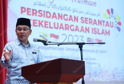 DATUK DR MOHD NA'IM MOKHTAR