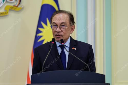 DATUK SERI ANWAR IBRAHIM