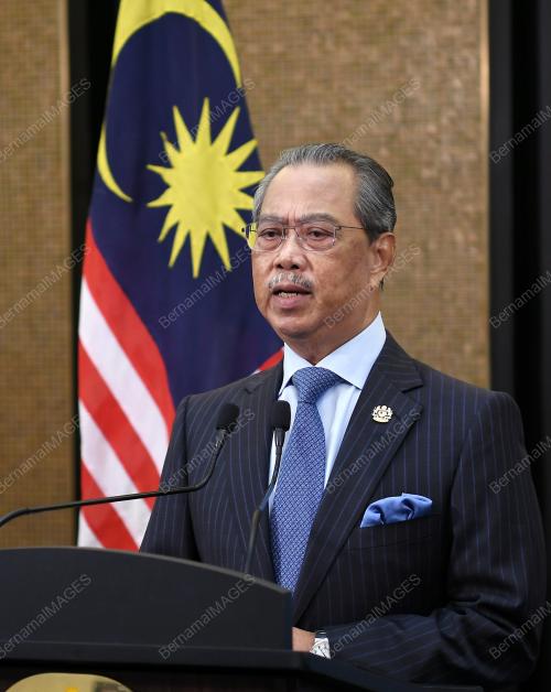 TAN SRI MUHYIDDIN YASSIN