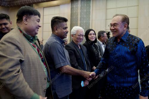 DATUK SERI ANWAR IBRAHIM