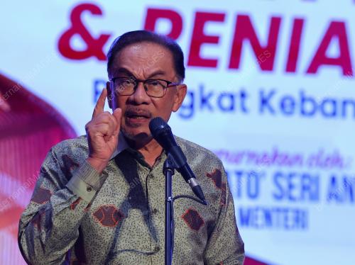 DATUK SERI ANWAR IBRAHIM