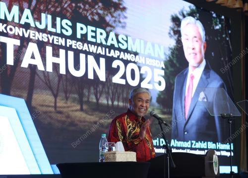 DATUK SERI DR AHMAD ZAHID HAMIDI