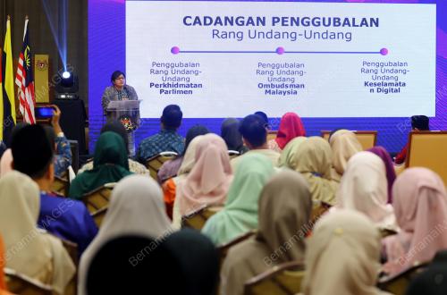 DATUK SERI AZALINA OTHMAN SAID
