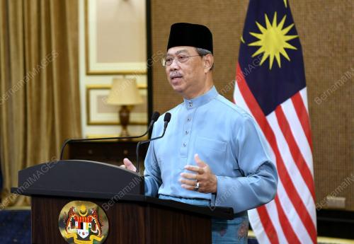 TAN SRI MUHYIDDIN YASSIN