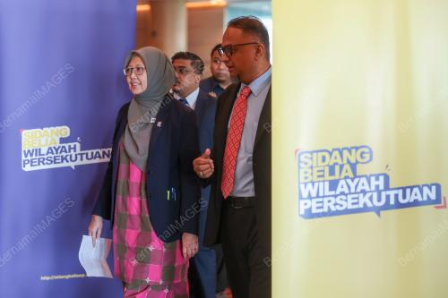 DATUK SERI DR ZALIHA MUSTAFA