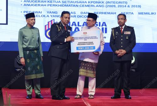 DATUK SERI ANWAR IBRAHIM